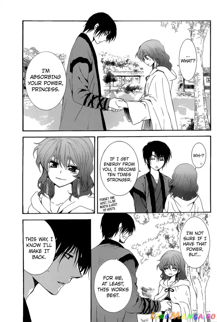 Yona of the Dawn Chapter 163 image 24_optimized